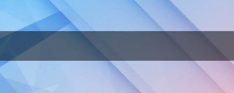 求 vienna lin玩震蛋视频