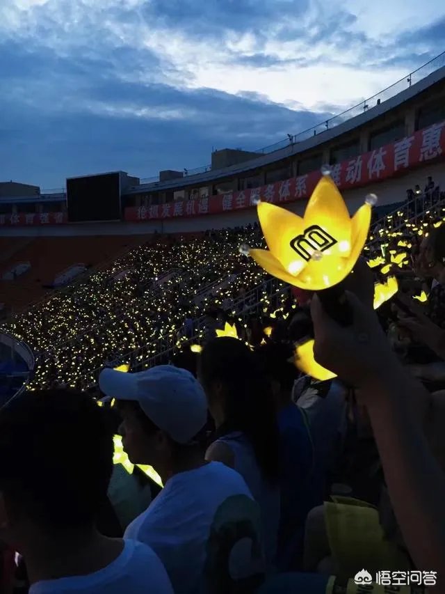 一个人去看演唱会是什么感觉？