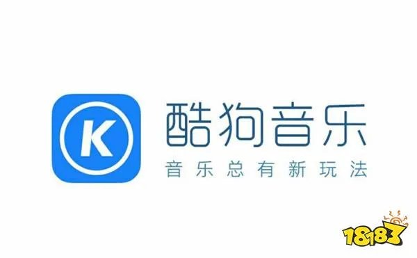 酷狗音乐教师会员在哪领取？2021教师认定免费领SVIP活动介绍[多图]