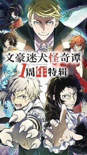 有什么不用人脸识别的好玩游戏2021 十大无需人脸识别手游合集推荐