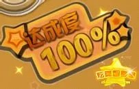 炫舞人生怎么过