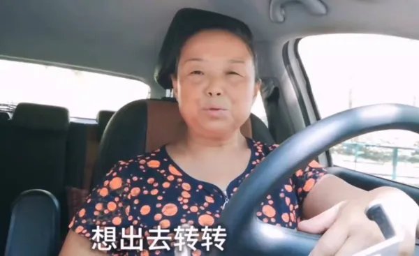 郑州自驾阿姨苏敏2年后回家:欲再启程,她身上有着怎样的故事?
