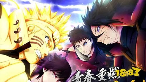 最新变态版网游大全 2023热门变态版网游推荐