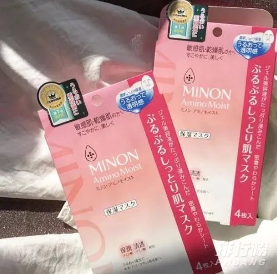 有哪些平价好用的面膜推荐?适合学生党的平价面膜推荐