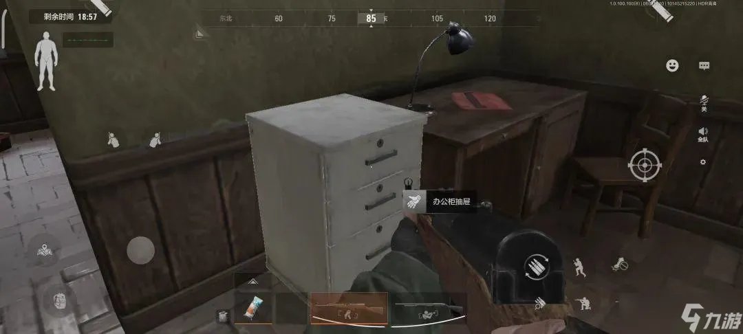 《暗区突围》新人必读的农场地图指南 这些物资点你都知道吗