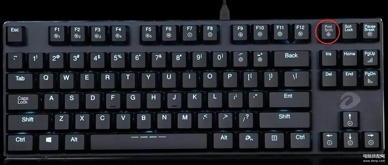 网页截屏怎么全图截屏（8个超实用电脑截图技巧分享）