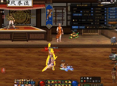 《DNF》浴血之怒护石效果是什么 浴血之怒护石效果分享