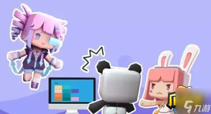 迷你世界铃音皮肤激活码大全2023