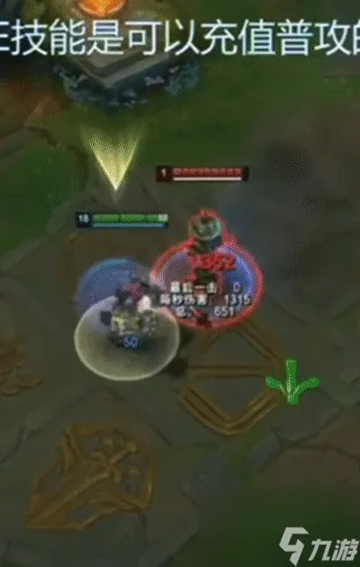 英雄联盟皮城执法官出装推荐 lol手游皮城执法官打法介绍