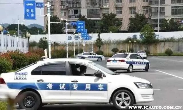 考驾照怎么报名？驾照怎么报名