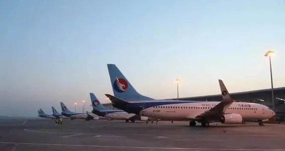 你怎么看待149架航班取消造成的影响呢?