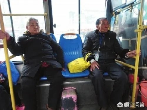 中国老龄人口已达2.5亿，当你老了如何养老？