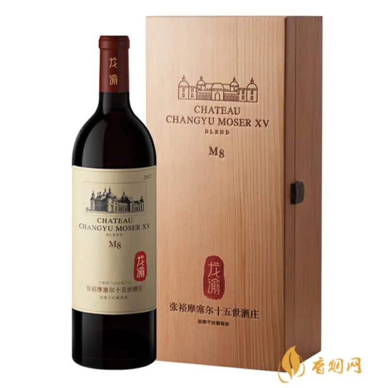 百年张裕干红葡萄酒多少钱