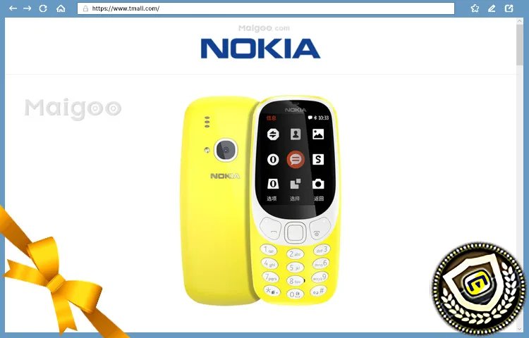 2023十大热门诺基亚手机排行榜 诺基亚手机哪款好【TOP榜】