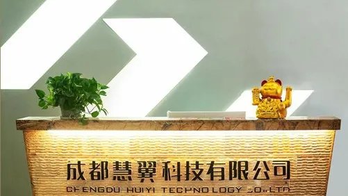 门禁系统有哪些组成和功能？