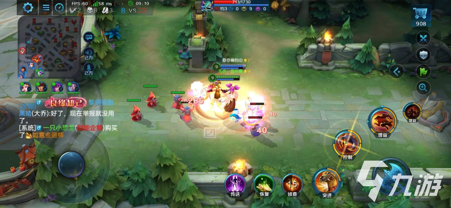 网页游戏大全排名排行榜前十名推荐2021 十款好玩的网页游戏