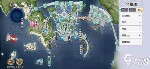 《天谕手游》沉船千年泪在哪 沉船千年泪位置汇总