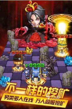 矿工小游戏下载大全2021 好玩的矿工小游戏大全