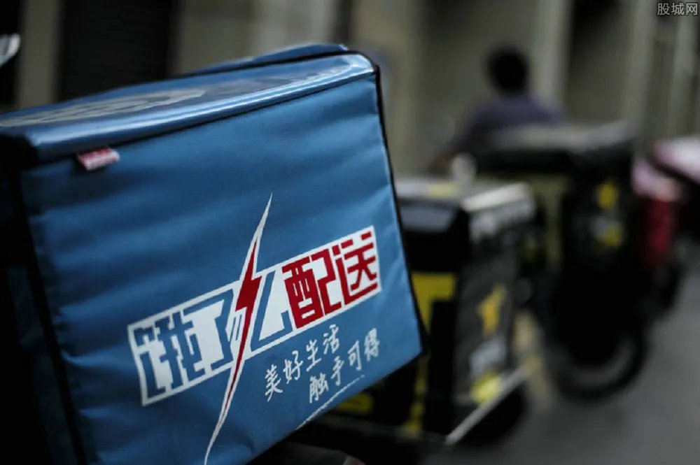 外卖潜规则被曝光 你点的东西很有可能比门店的还贵