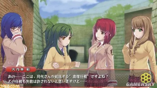 福利新作《子弹少女（Bullet Girls）》首批截图 闪乱式碎衣绅士触控