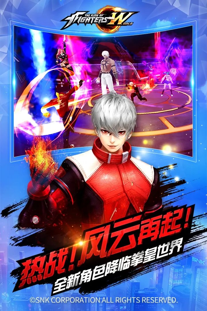 拳皇小游戏大全手机版推荐2021 拳皇手机游戏排行榜前十名