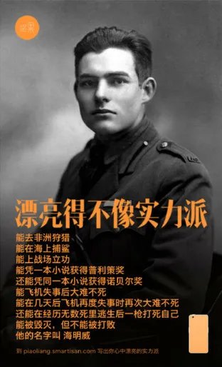 坚果手机评测：1500元的优秀评价卖899