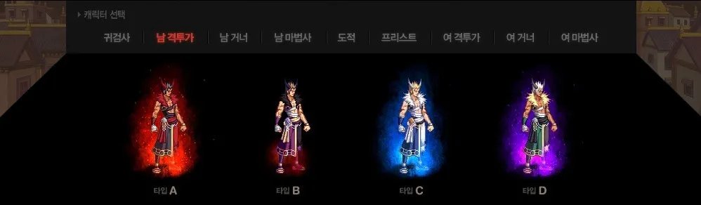 根据已有的线索推测出DNF2013国庆节礼包