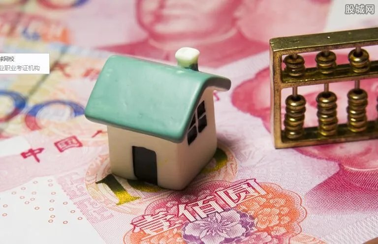 恒大房怎么从网上买 下文告诉大家购买方式