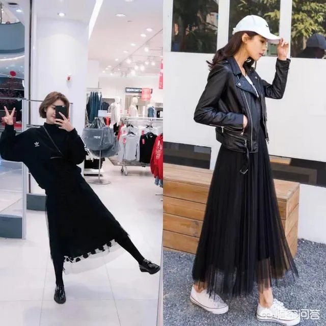 黑色纱裙怎么搭?