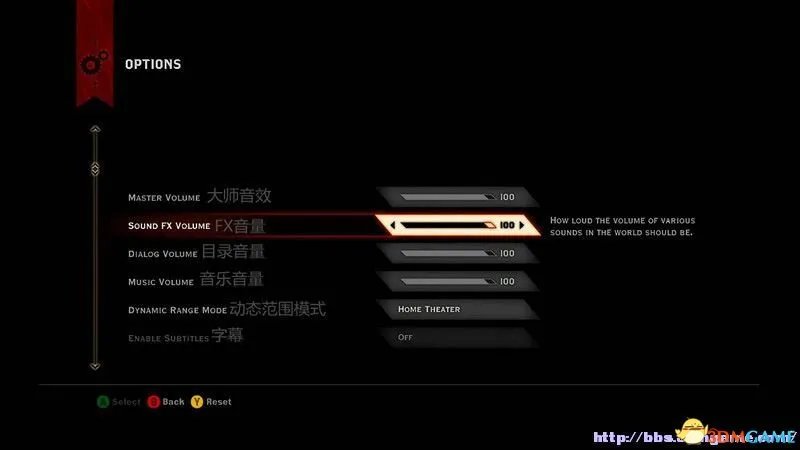 《龙腾世纪3:审判》图文全攻略 全DLC全支线任务攻略