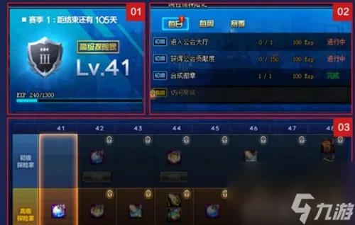 地下城合成器获取流程介绍 DNF卡片合成器获取方法
