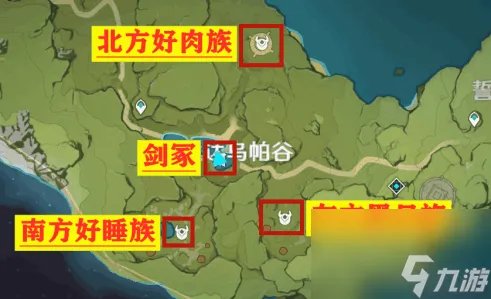 探索剑冢封印通关奖励攻略 原神探索剑冢封印怎么过