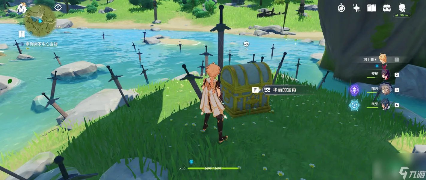 探索剑冢封印通关奖励攻略 原神探索剑冢封印怎么过