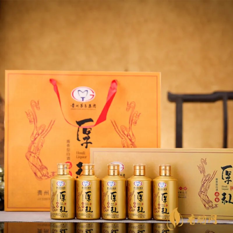 精装汉帝茅台酒多少钱