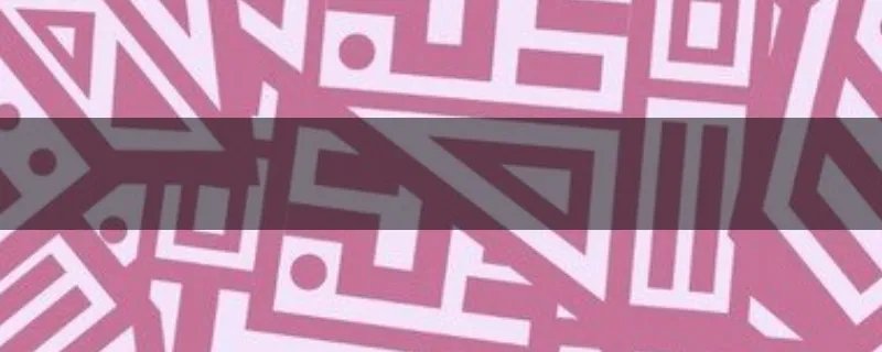 诛仙手游萌宝星命怎么弄?