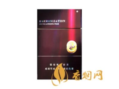 白沙香烟价格表和图片2021所有白沙烟价格表图片