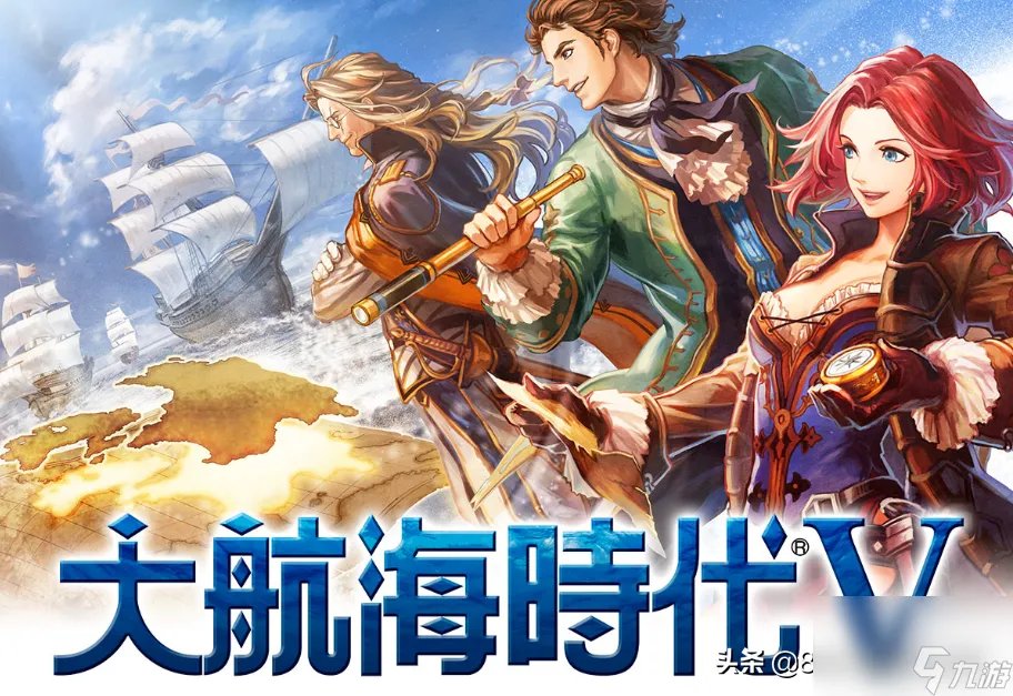 大航海时代4 威压有什么用 大航海时代4威压评价怎么样