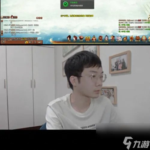 神仙道仙令有什么用 道仙到底有多可怕