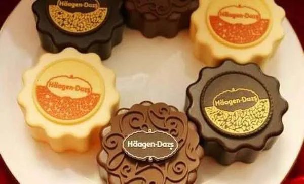 哈根达斯被罚1万元，背后的原因是什么？