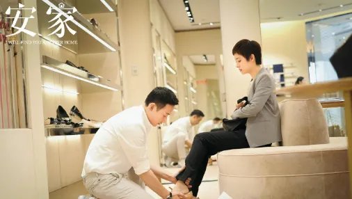 安家里，张乘乘怀上了谁的孩子？