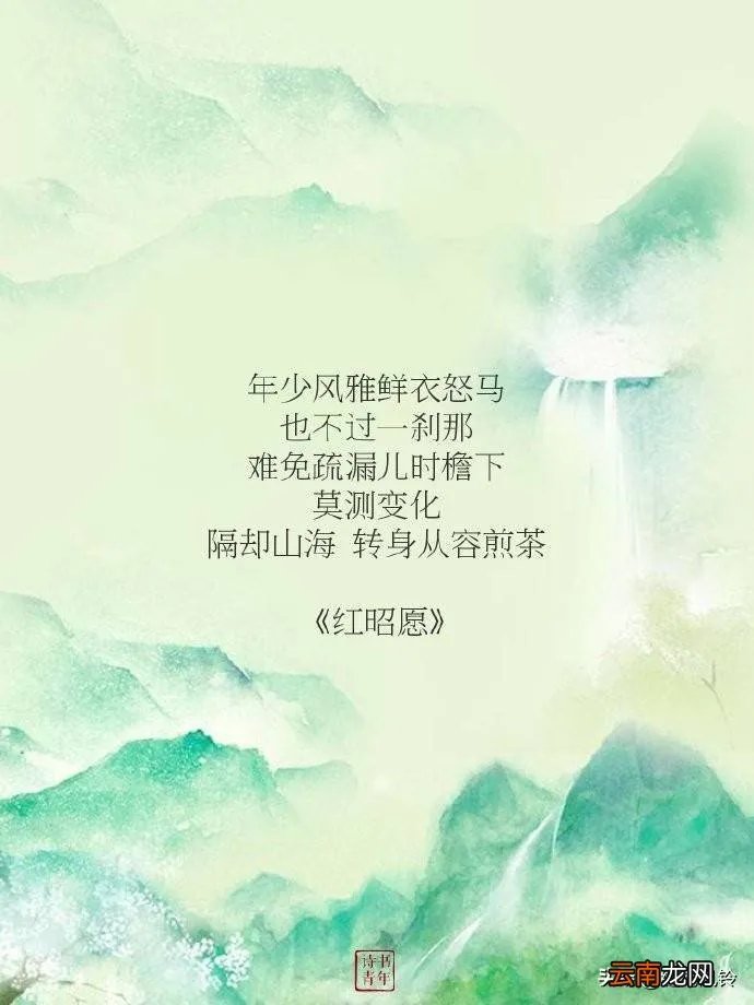 九首唯美伤感古风歌曲 伤感唯美歌曲