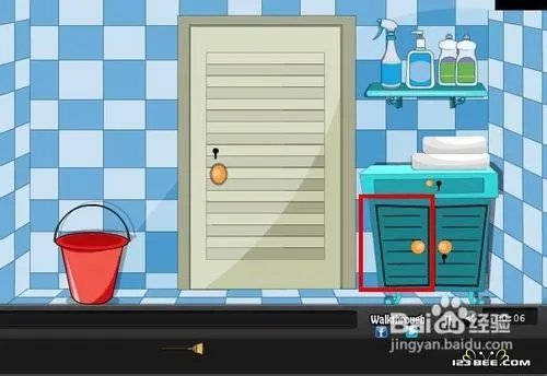 逃出蓝色浴室攻略