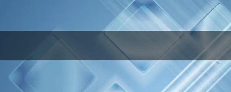 锁妖塔四层攻略