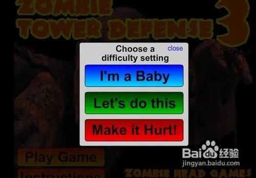 僵尸炮塔守城小游戏攻略