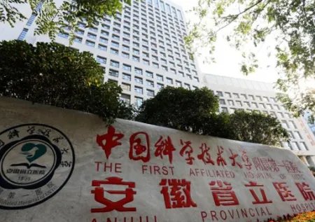 合肥自体脂肪隆胸医院哪家好?医院综合实力有哪些