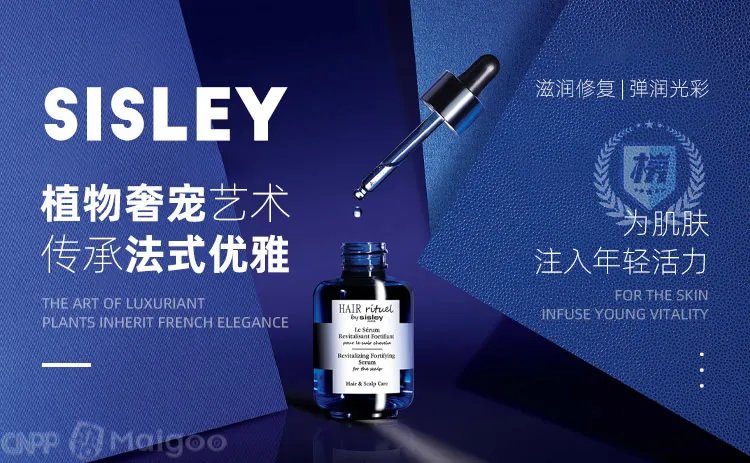 植物护肤品品牌大全 植物护肤品知名品牌名录【品牌库】