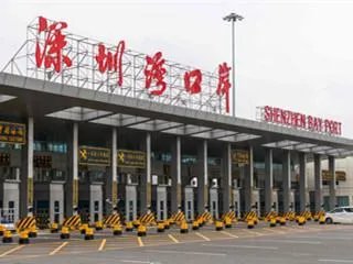 深港互认隔离政策的暂停的目的是什么呢？