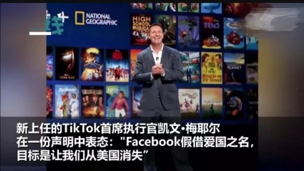 扎克伯格成第三大富豪,他真的不是机器人吗?