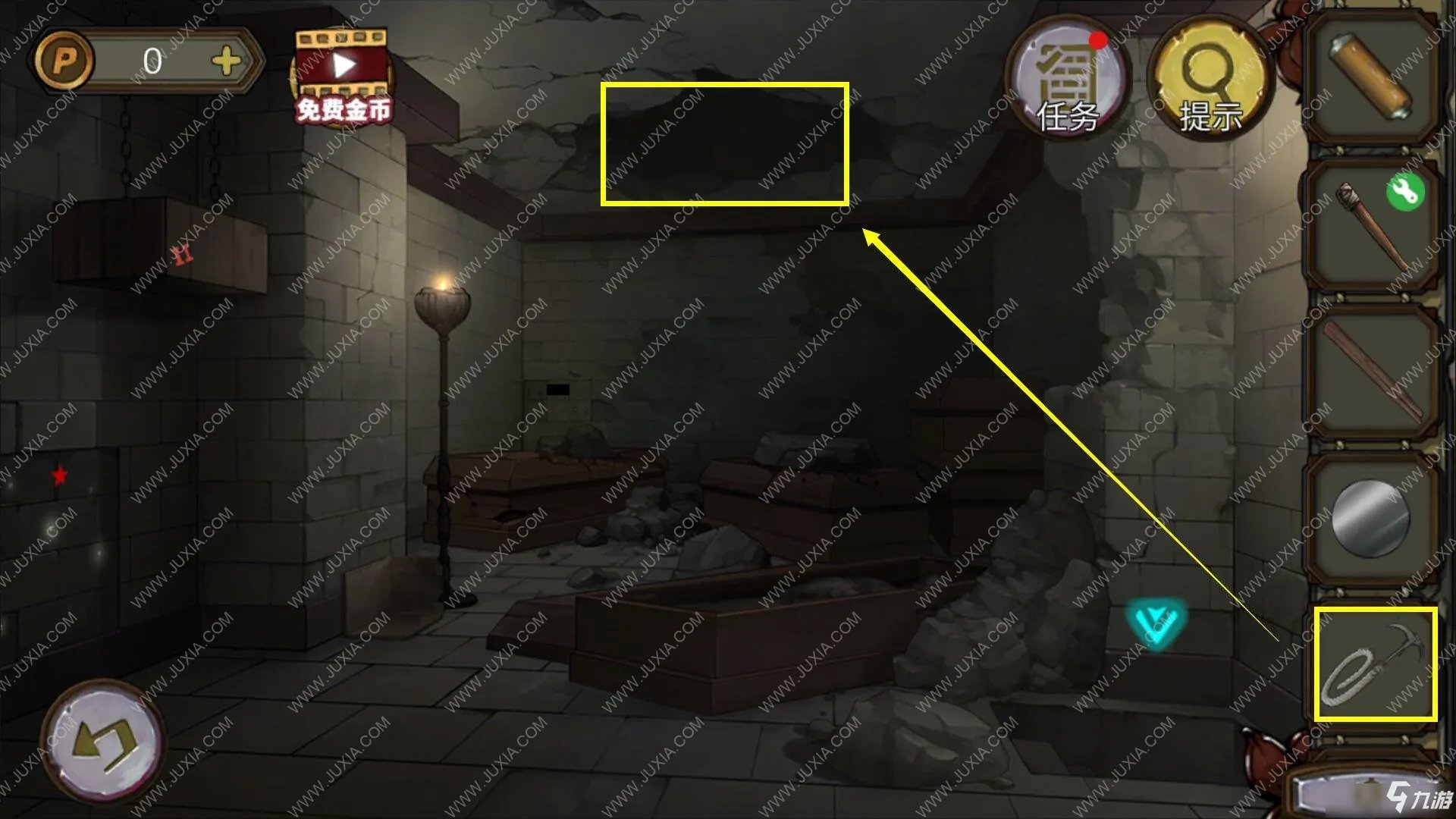 《密室逃脱绝境系列10寻梦大作战》第四十四关攻略大全