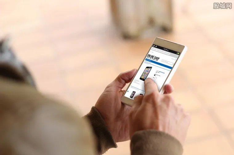 易宝支付怎么样 这是什么类型的平台